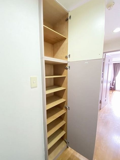 Naikan10 20230116134447 945x630