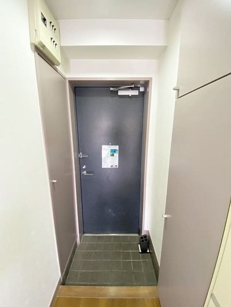 Naikan14 20230116134447 945x630