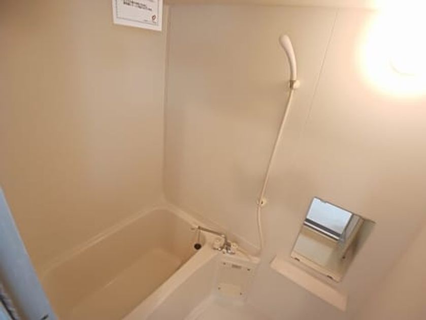 Naikan3 20250801000000 945x630