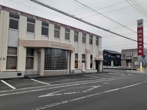 Naikan16 20260821000000