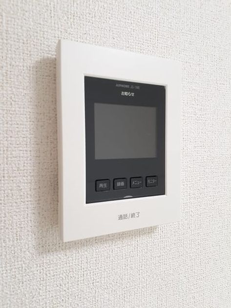 Naikan12 20230911000000 945x630