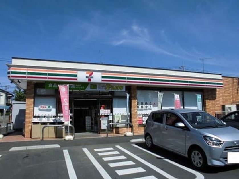 Naikan14 20220922000000 945x630