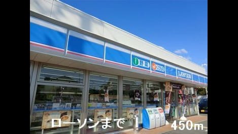 Naikan13 20140712000000