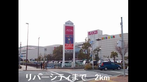 Naikan15 20140525000000