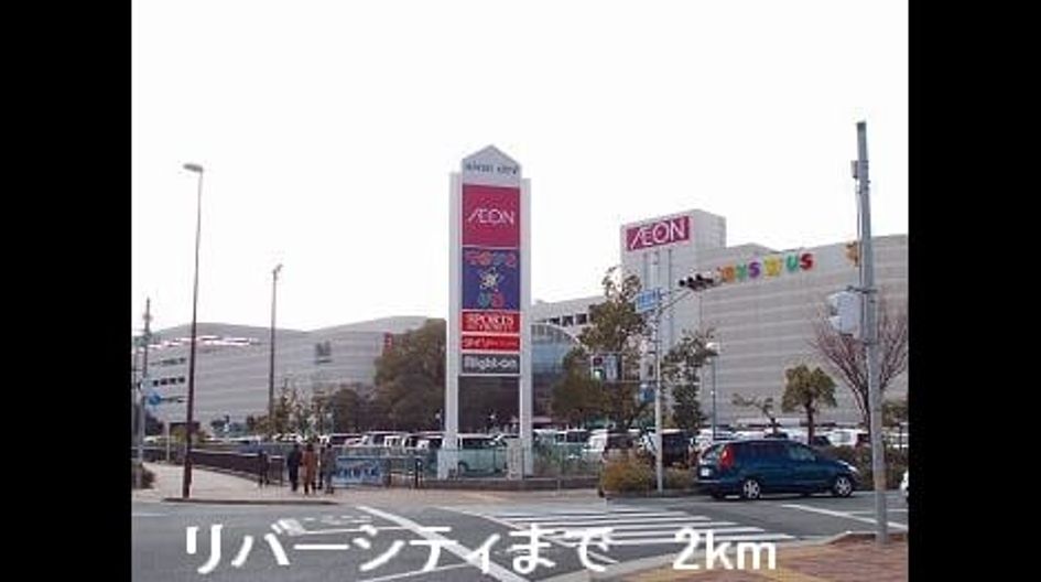 Naikan15 20140525000000 945x630