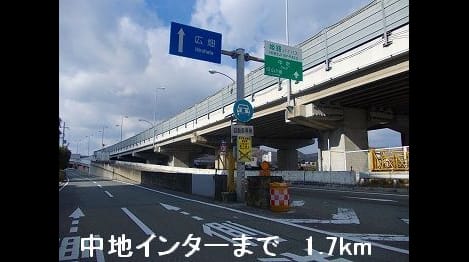 Naikan17 20140525000000