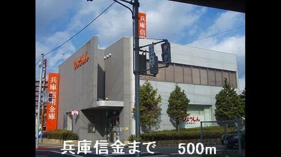 Naikan18 20140525000000 945x630