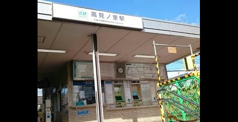 Naikan13 20200130000000