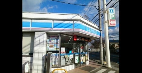 Naikan16 20200130000000