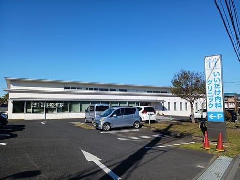 Naikan18 20250203000000