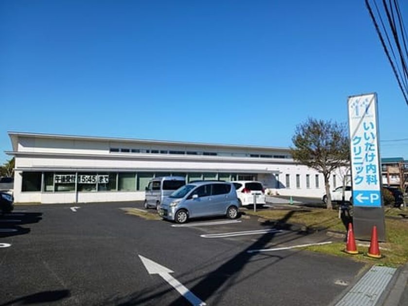 Naikan18 20250203000000 945x630