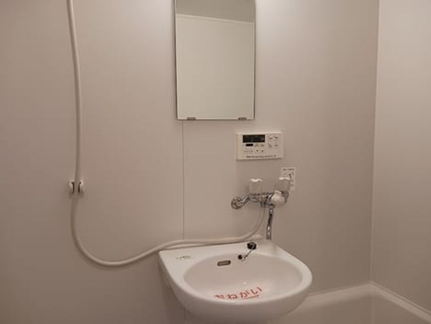 Naikan4 20260928000000 945x630