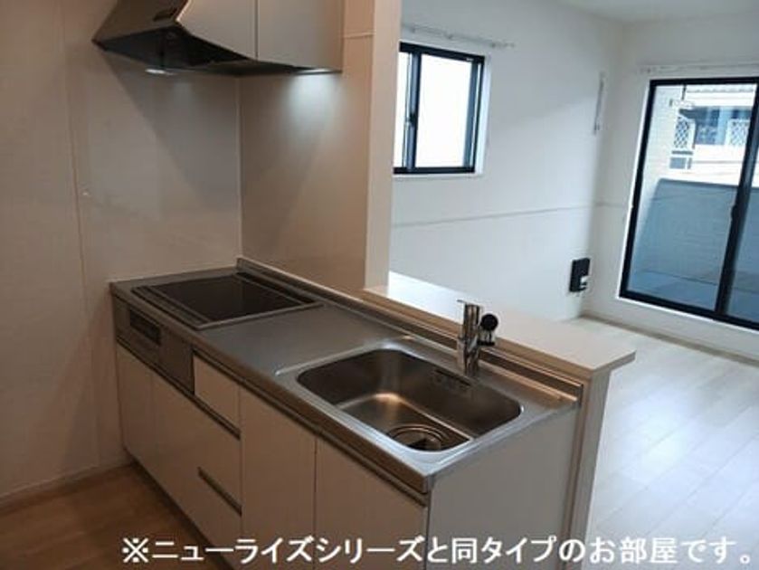 Naikan2 20260820000000 945x630
