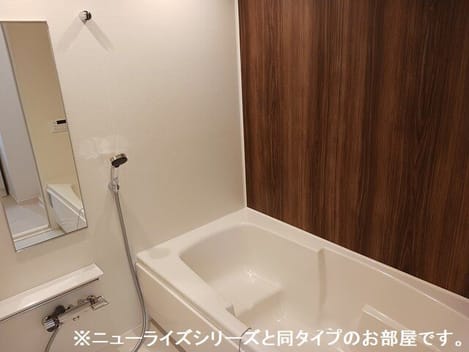 Naikan3 20260820000000