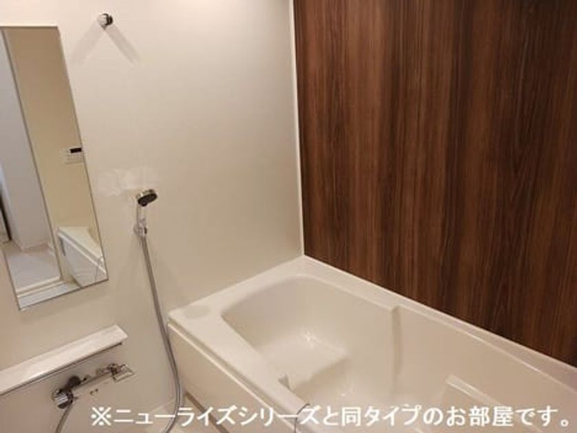 Naikan3 20260820000000 945x630