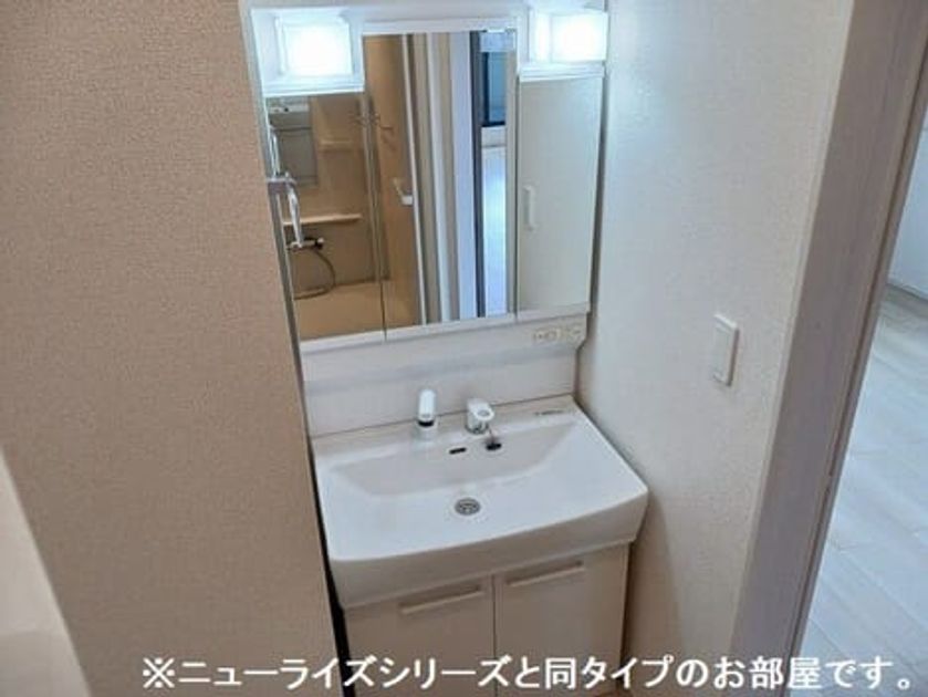 Naikan4 20260820000000 945x630