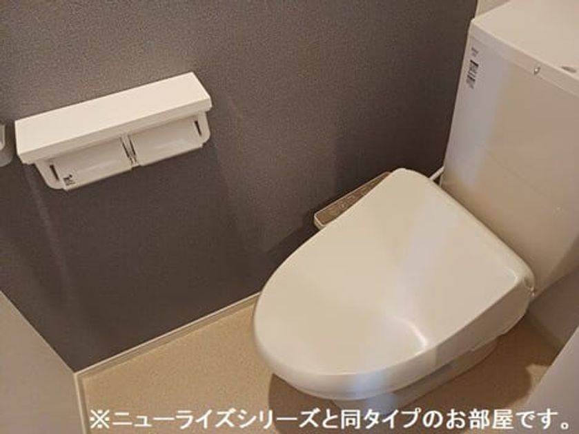 Naikan5 20260820000000 945x630