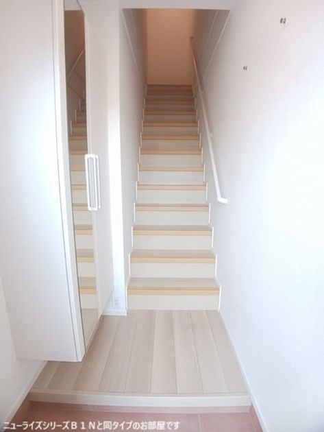 Naikan6 20260820000000 945x630