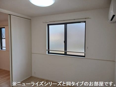 Naikan8 20260820000000