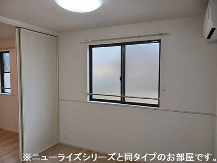 Naikan8 20260820000000 945x630
