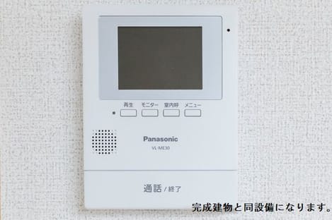 Naikan12 20260722000000
