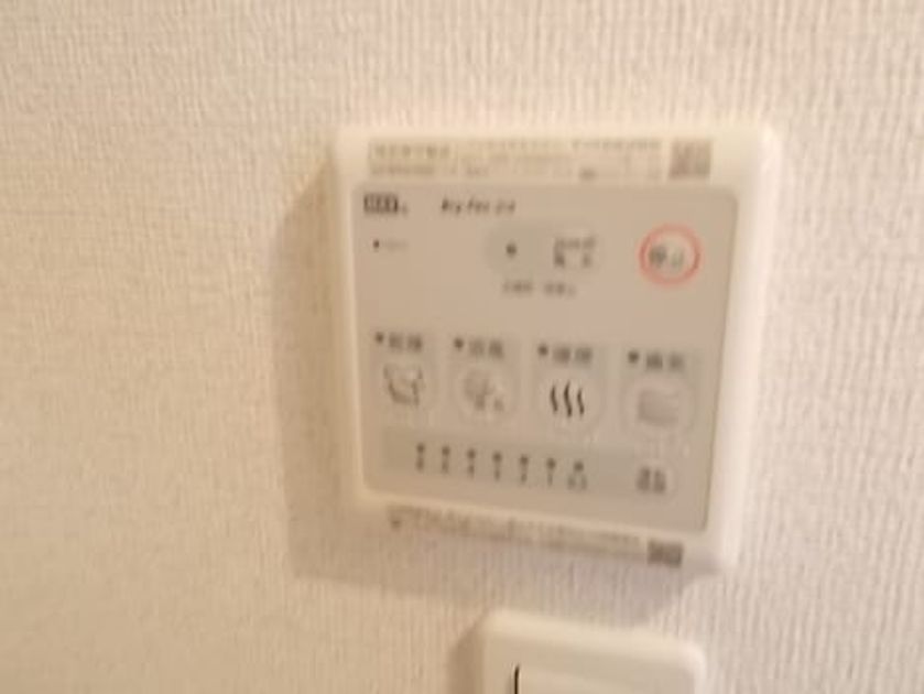 Naikan8 20210630000000 945x630