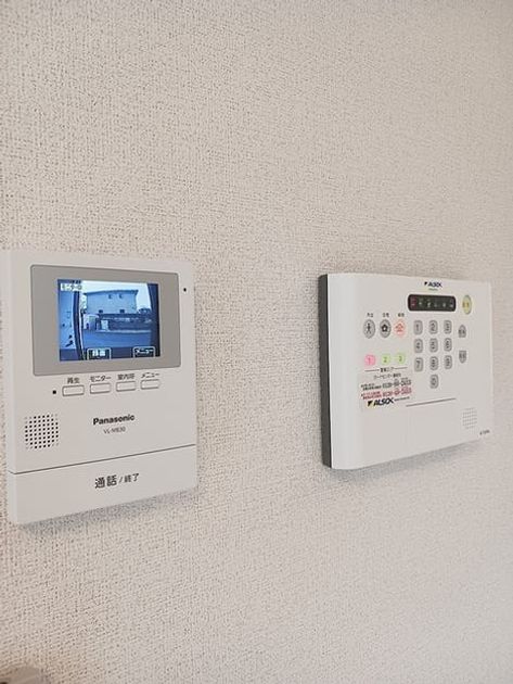 Naikan8 20261007000000 945x630
