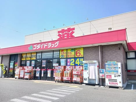 Naikan17 20250723000000