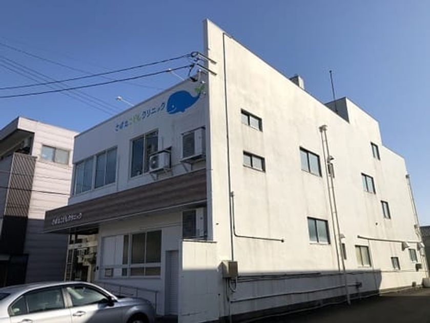 Naikan14 20220922000000 945x630