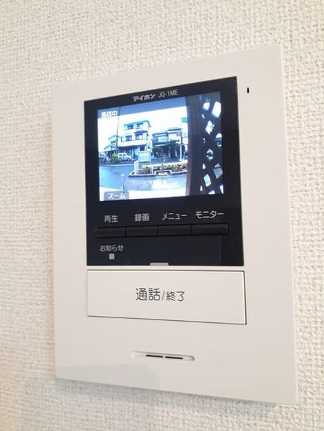 Naikan12 20220509000000 945x630