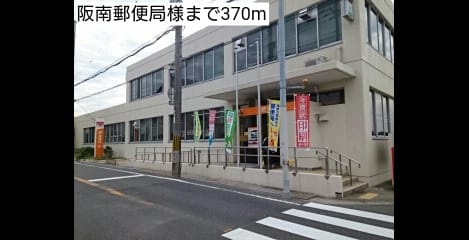 Naikan17 20161031000000