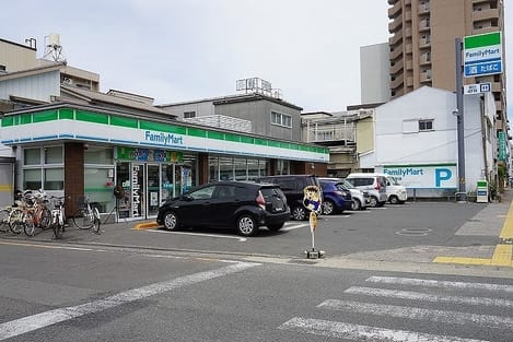 Naikan14 20210708000000