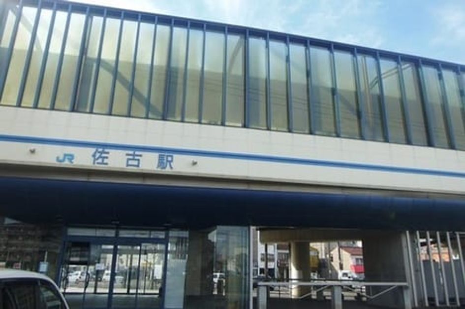 Naikan18 20210708000000 945x630