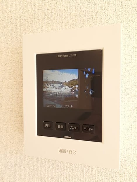Naikan12 20220126000000