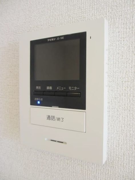Naikan10 20210716000000 945x630