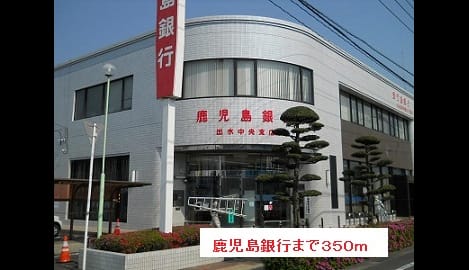 Naikan15 20170711000000