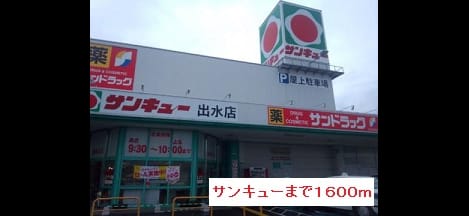 Naikan16 20170711000000