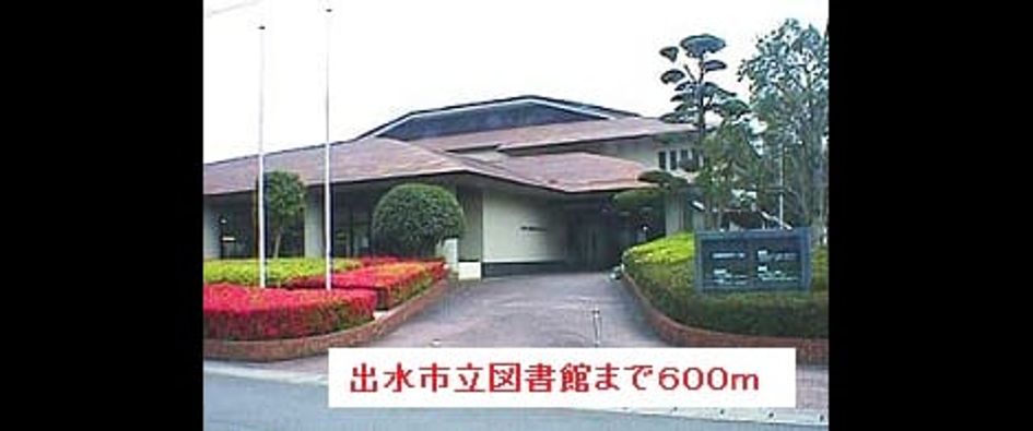 Naikan17 20170711000000 945x630