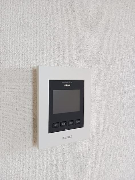 Naikan11 20261027000000 945x630