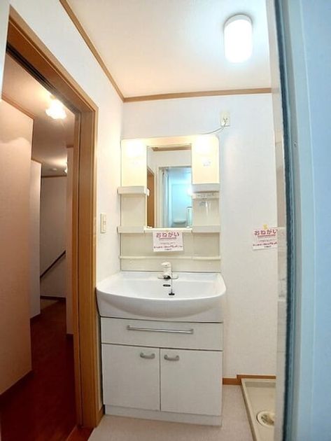Naikan8 20261027000000 945x630