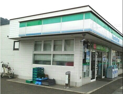 Naikan14 20250205000000