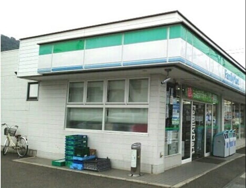 Naikan14 20250205000000 945x630
