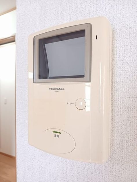 Naikan12 20241220000000 945x630