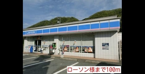 Naikan13 20200414000000