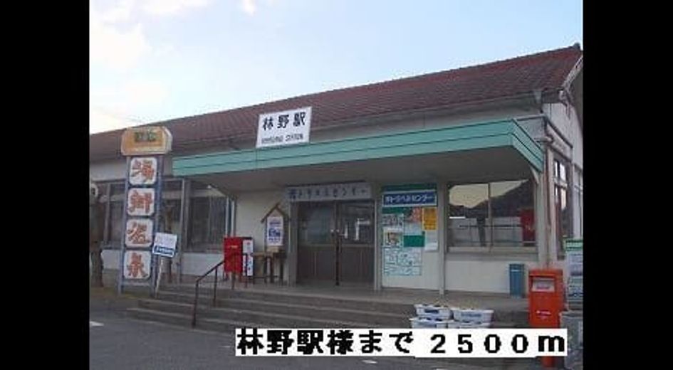 Naikan17 20200414000000 945x630