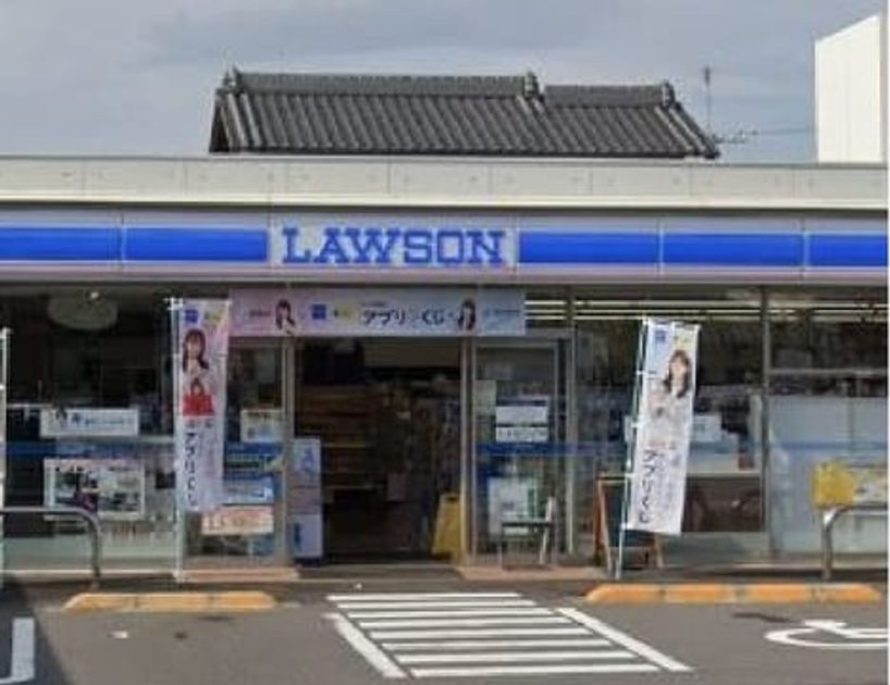 Naikan16 20240613000000 945x630