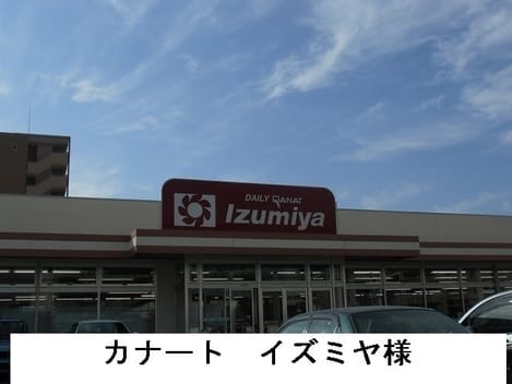 Naikan16 20220520000000