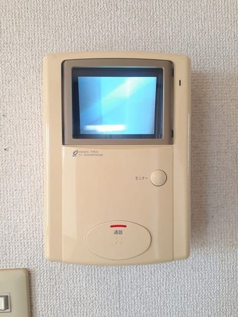 Naikan10 20220308000000 945x630