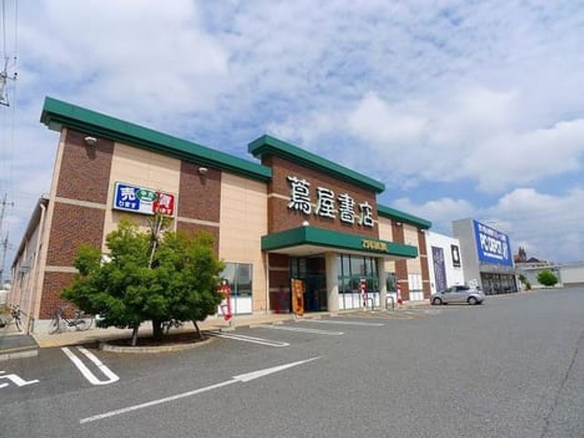 Naikan16 20210719000000 945x630
