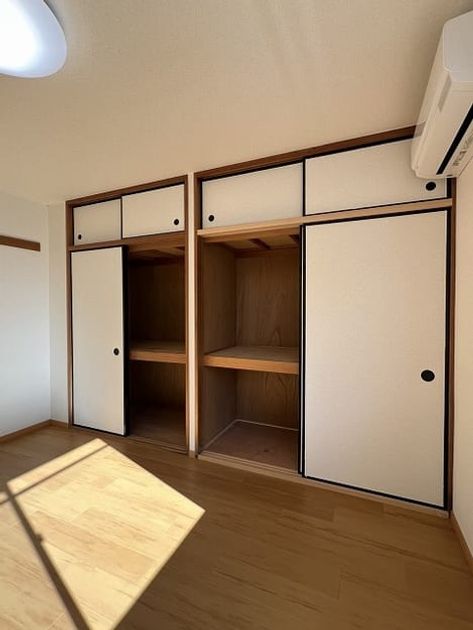 Naikan6 20250204000000 945x630
